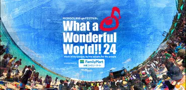 What a Wonderful World!!24