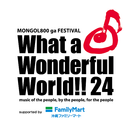 What a Wonderful World!!24 APK