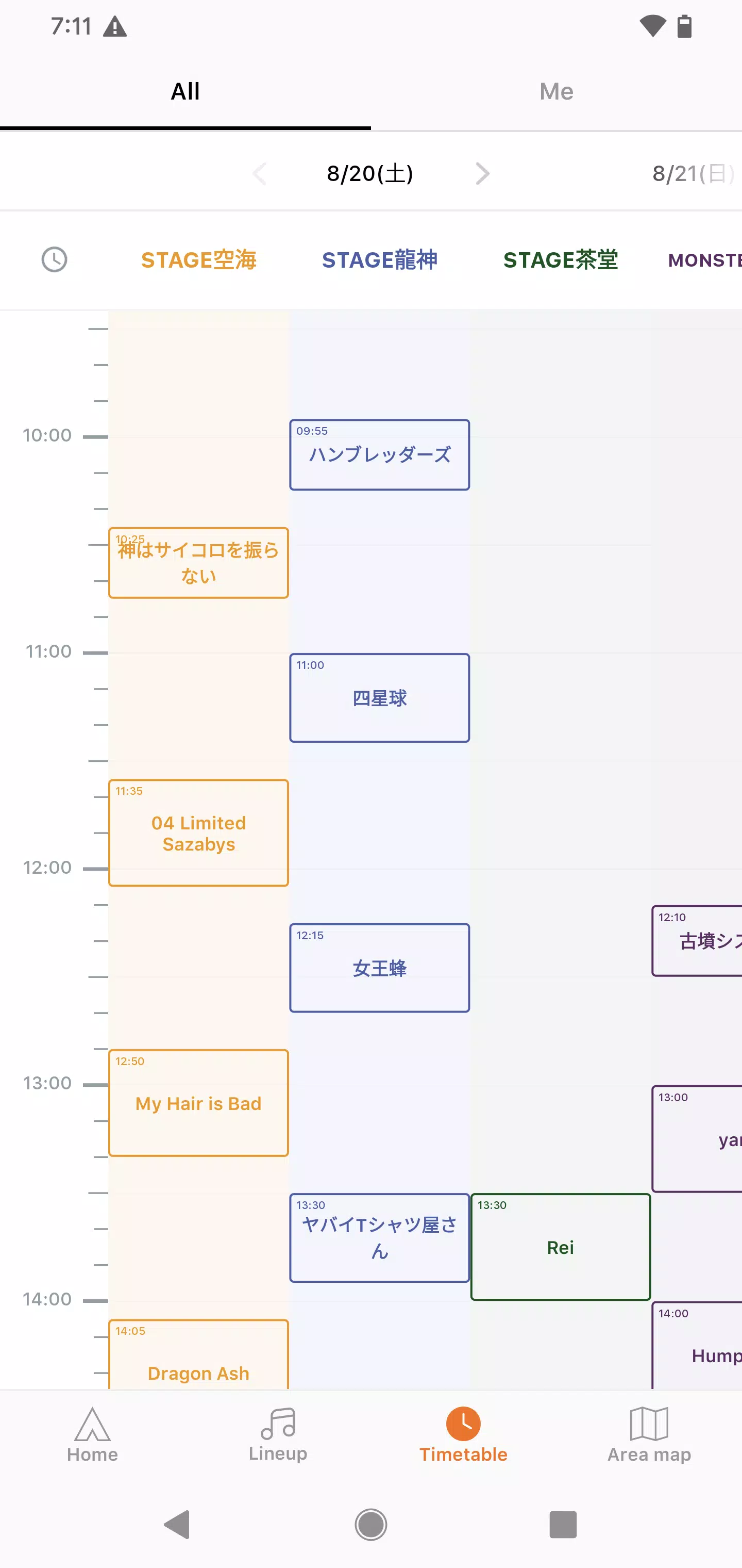 Android Indirme Icin Monster Bash 22 Apk