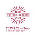 THE SOLAR BUDOKAN 2023