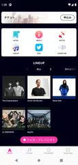 Descargar XAPK de SUPERSONIC OSAKA 2023