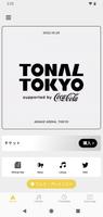 TONAL TOKYO پوسٹر