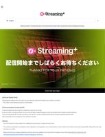 Streaming+ screenshot 3