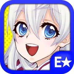 傾世のカフカ(漫画) APK download