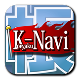 ikon パチンコ・パチスロ収支管理帳-K-Navi