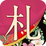 「札落とし」～競技かるた札認識速度アップツール～ APK