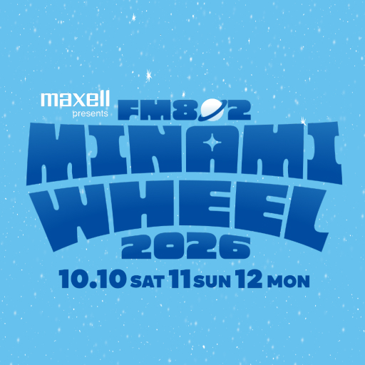FM802 MINAMI WHEEL 2022