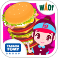 ハンバーガーをつくろう ファミリーアップスでおしごと体験!