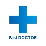 ファストドクター：救急の診療 icône