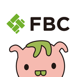 FBCアプリ