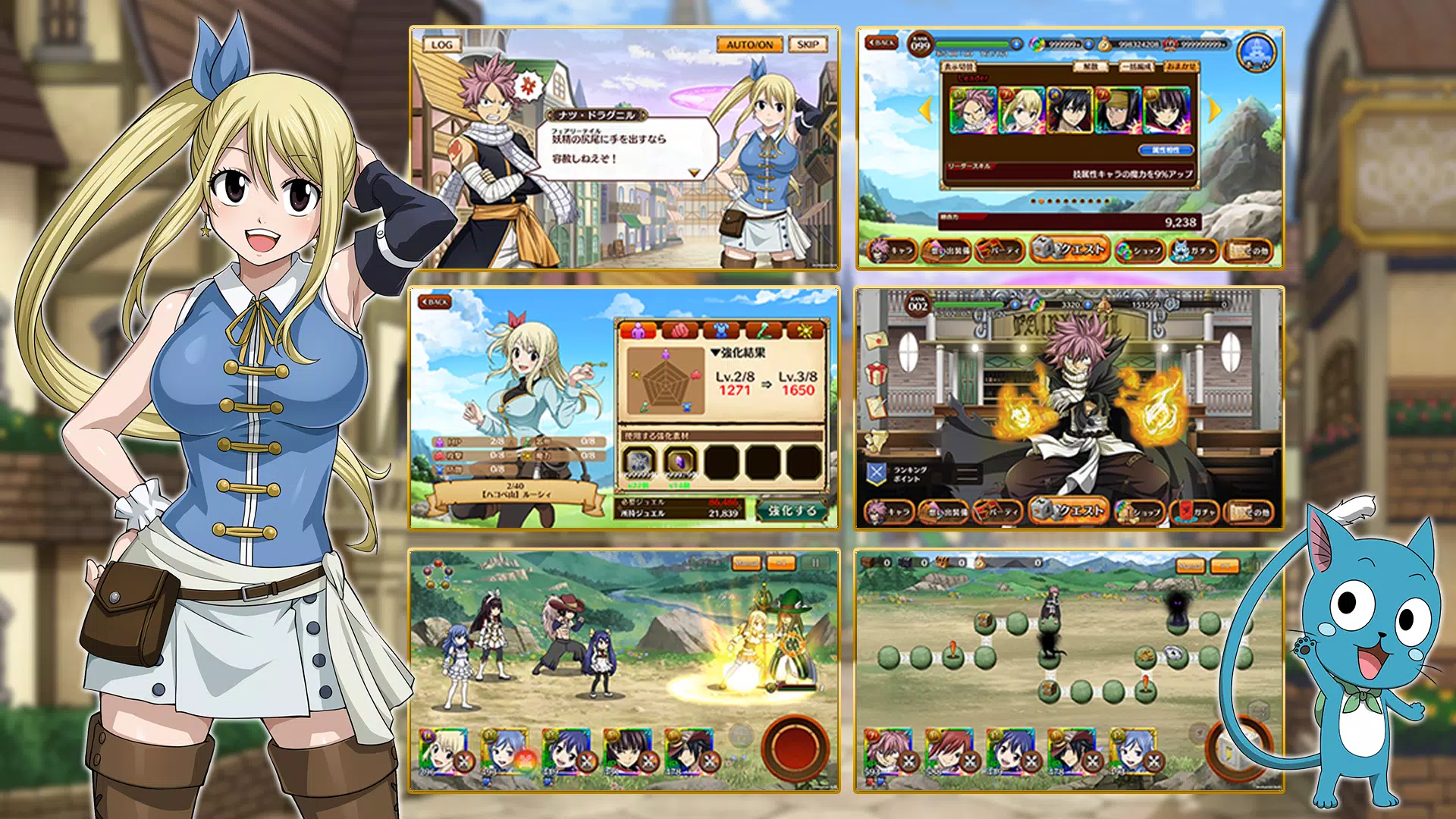 フェアリーテイル ダイスマジック 本格アクションrpg Para Android Apk Baixar
