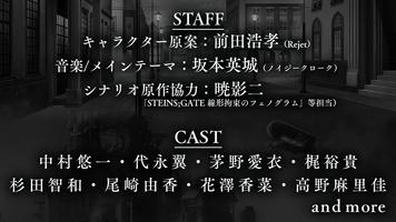 برنامه‌نما プレカトゥスの天秤-本格ストーリーRPG عکس از صفحه