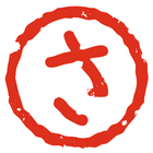 さかもとさん icono
