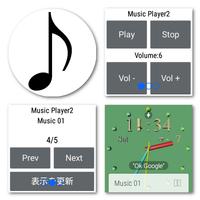 Music Player2 for Android Wear Ekran Görüntüsü 2