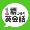 Android 用の 異世界に生きる Apk をダウンロード Android 用の 異世界に生きる Apk をダウンロード