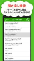 日常英会話表現 syot layar 1