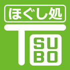 TSUBO icône