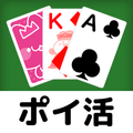 おこづかいソリティア - ポイ活ゲームで賢くお小遣い