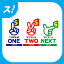 APK フジテレビONE/TWO/NEXTsmart forスカパー