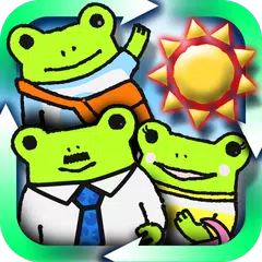 Shufoo!×Spinky ケロケロ大連鎖 APK 下載