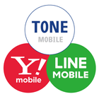ショップアプリ for TONE icône