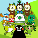 エコふぁみ APK