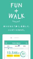 FUN+WALK পোস্টার