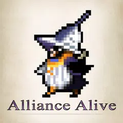 アライアンス・アライブ HDリマスター　RPG APK download