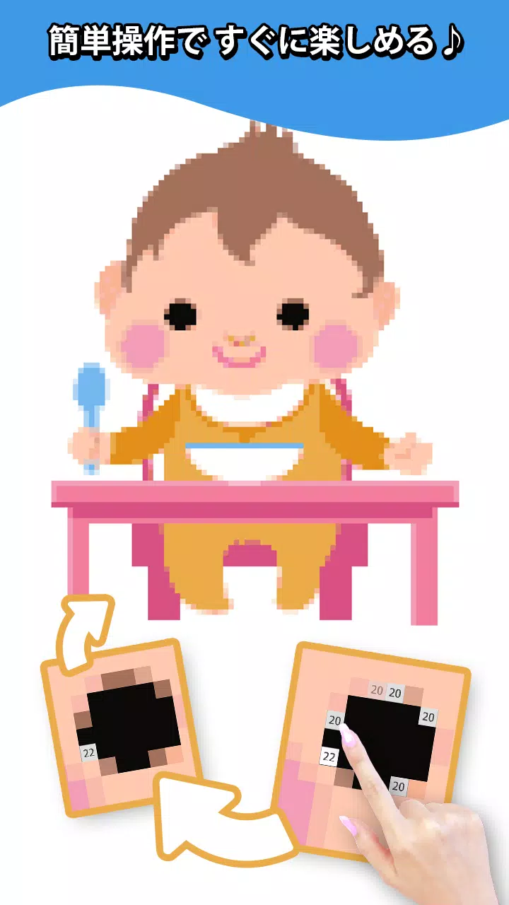 数字で塗り絵 タップアート 無料でも遊べる大人の色塗りアプリ 写真もぬりえにできる暇つぶしゲーム For Android Apk Download 数字で塗り絵 タップアート 無料でも遊べる大人の色塗りアプリ 写真もぬりえにできる暇つぶしゲーム For Android Apk Download