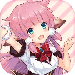 Descargar APK de モン娘は～れむ【モンはれ】モン娘美少女育成ゲーム×バトルゲーム