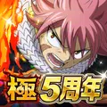 フェアリーテイル 極・魔法乱舞