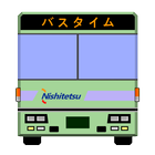 まほろばGO أيقونة
