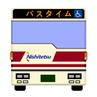 西鐵巴士時間 圖標