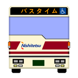 NishitetsuBusTime icon