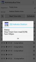 NishitetsuBusTime screenshot 1