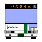 西鉄バスマップ icône
