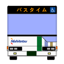 APK Nishitetsu BusMap