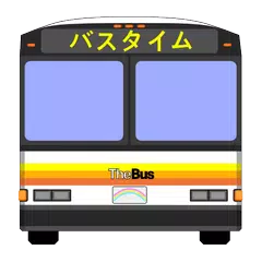 Hawaii - The BusTime