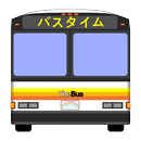 ハワイ-Theバスタイム APK