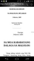 Ang Liham ni Dr. Jose Rizal 스크린샷 1
