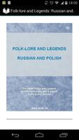 Russian and Polish Legends 海报