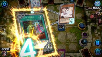 Yu-Gi-Oh! Master Duel 스크린샷 2