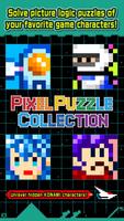 PIXEL PUZZLE COLLECTION poster