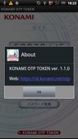 KONAMI OTP TOKEN poster