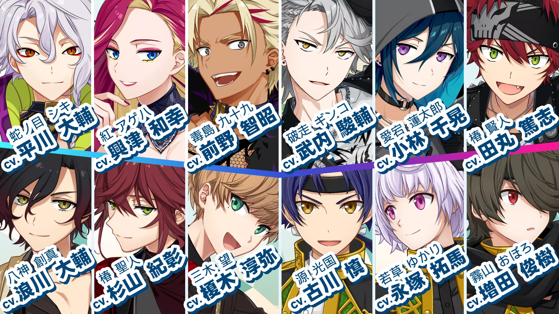 ダンキラ!!! – Boys, be DANCING! –