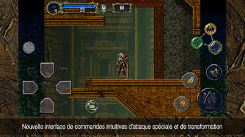 Castlevania: SotN capture d'écran 2