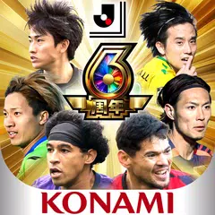 Ｊリーグクラブチャンピオンシップ XAPK download