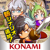 パワプロアドベンチャーズ APK