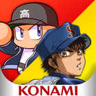 パワフルプロ野球 栄冠ナイン クロスロード icono