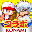 実況パワフルプロ野球 アイコン